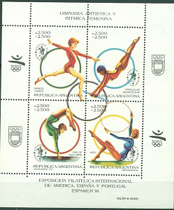 Аргентина, 1991, Летняя Олимпиада 1992, Гимнастика, блок